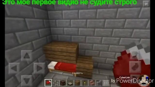 Строим тюрьму смотреть онлайн