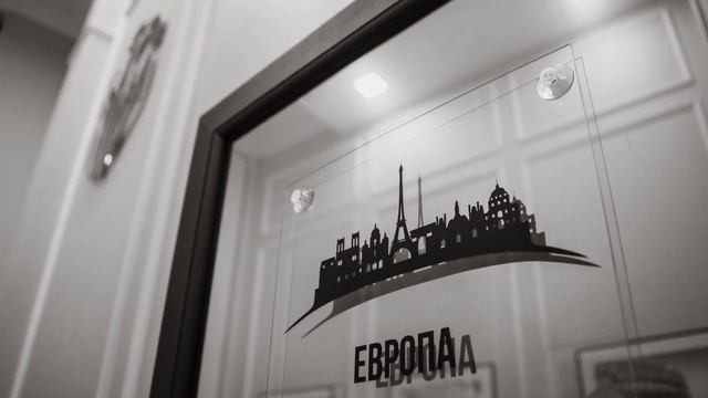 23 января 2019 года. День открытых дверей в Московском офисе GIS смотреть онлайн