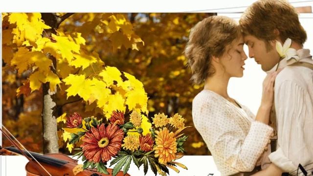 ЖАЛЬ, БАБЬЕ ЛЕТО ПОЗАДИ смотреть онлайн