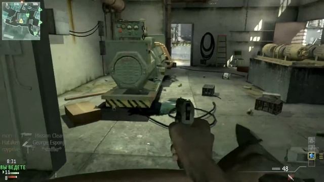 MW3 Multiplayer hataken knife kill - Episode 1 смотреть онлайн