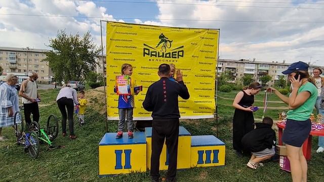 катя1554 24 смотреть онлайн