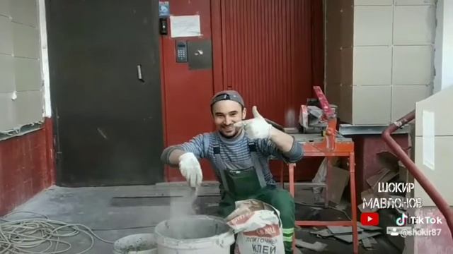 Супер кафелчик прикол смотреть онлайн