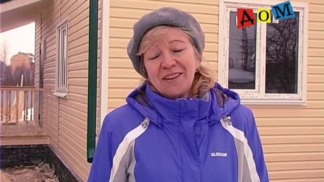Строительство каркасного дома в д.Лукино 1-я часть смотреть онлайн