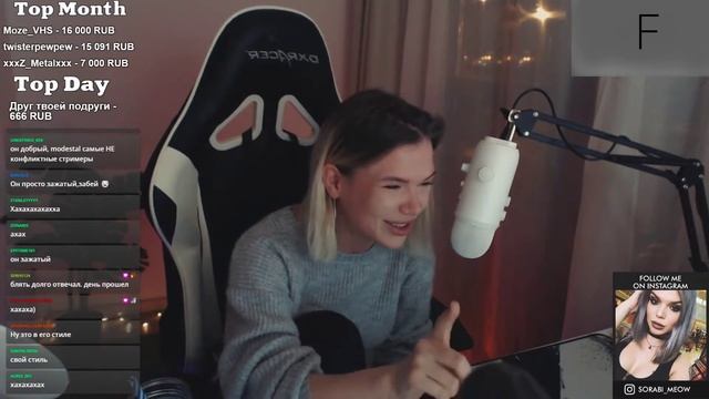 Sorabi  не понял прикола