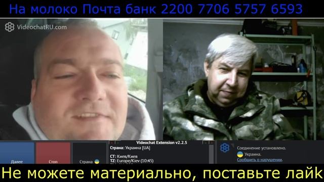Самара городок № 692 Как уж на сковородке смотреть онлайн