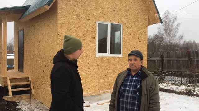 Отзыв нашего клиента из села Копылово - Лапудины.рф смотреть онлайн