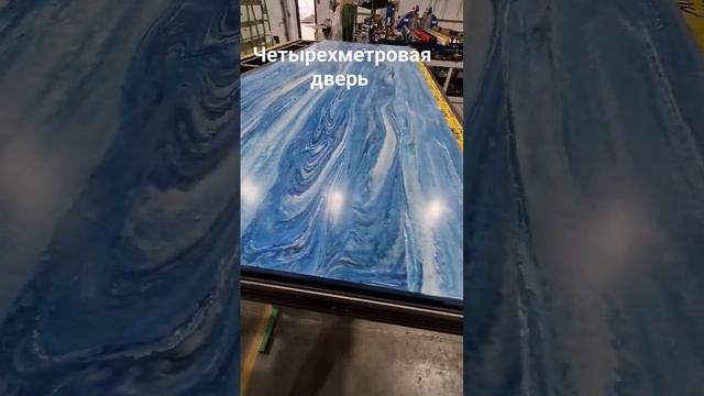 Алюминиевая входная дверь высотой четыре метра! покрытие оникс и скрытая ручка с подстветкой. смотреть онлайн