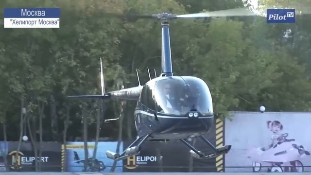 Пилот ТВ. Выпуск 194 от 18.09.2014 смотреть онлайн