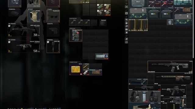 Escape from Tarkov Сборка MP5 HK До 150к максимальная точность и минимальная отдача смотреть онлайн