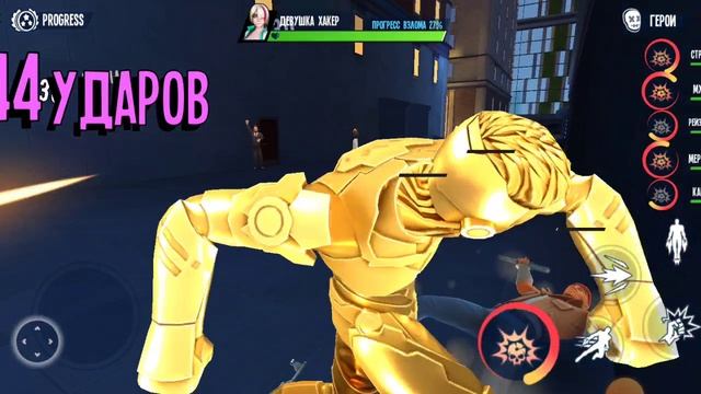 СПАЙДЕР ФАЙДЕР 3 смотреть онлайн