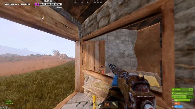 RUST смотреть онлайн