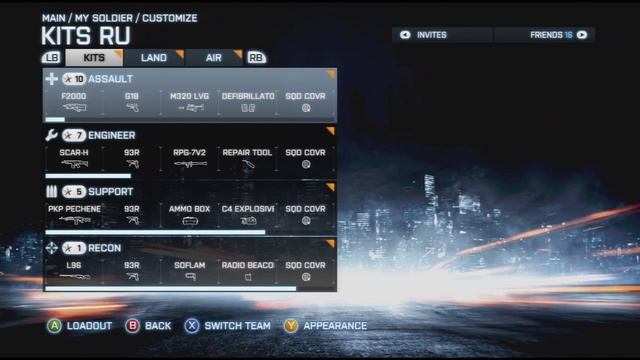 Battlefield 3 Premium New tags Weapons and Camo (ACB-90) смотреть онлайн