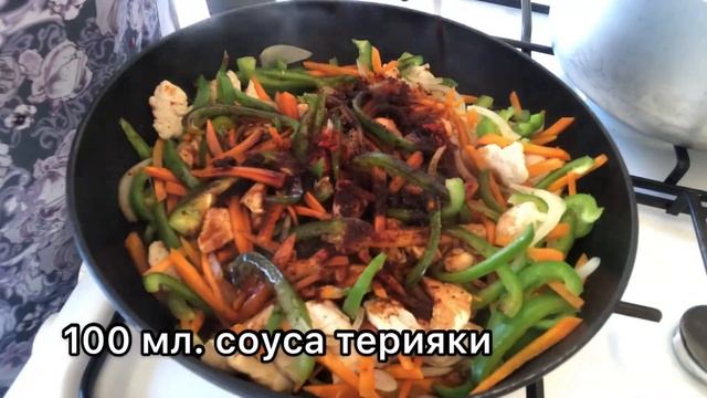 Строй-король