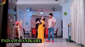 कलकतिया राजा ( Lyrics Video)  | #Power Star #Pawan Singh | Kalkatiya Raja | #Bhojpuri Song 2023