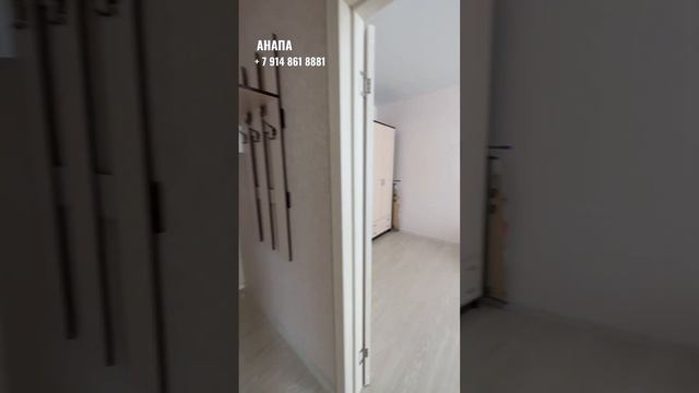 Готовая квартира в Анапе за 5 млн. смотреть онлайн