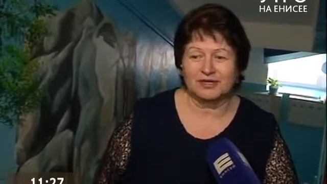 Прямое включение: роспись в подъезде жилого дома в Красноярске смотреть онлайн