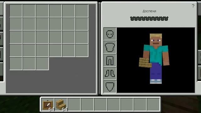 Как ставить еду на стол в Майнкрафт без модов смотреть онлайн