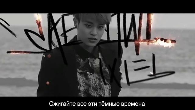 [RUS SUB] Wanna One - Burn It Up смотреть онлайн