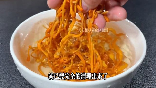 燉烏雞湯時，最忌直接下鍋燉，多加這2步，湯鮮味美，營養又好喝，【天天相見廚房阿鵬哥】，#烏雞湯料理，#烏雞湯食譜，#烏雞湯做法，#烏雞湯的功效與作用，#food #chicken #recipe смотреть онлайн