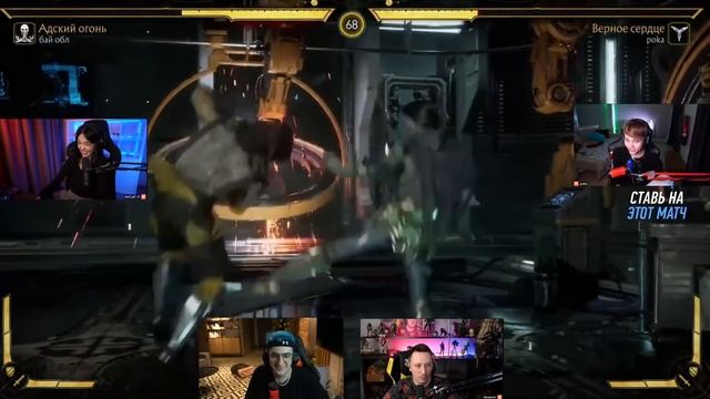POKANONAME VS BY_OWL \ ТУРНИР ЭВЕЛОНА МК11