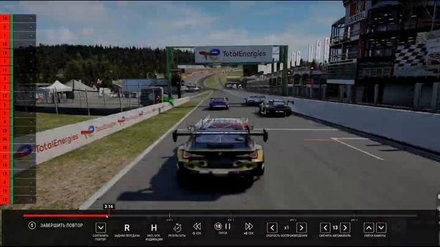 Race Detail #146133 lowfuelmotorsport.com | Season 15 | GT3 Rookie Sprint Series | WEEK 9 | LFM смотреть онлайн