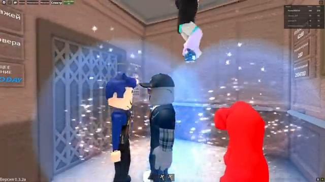 Двери лифт! №1 смотреть онлайн