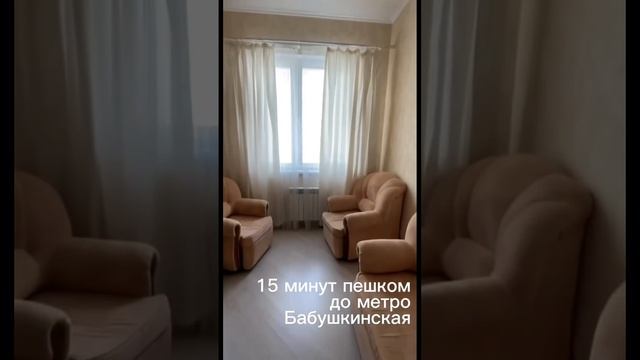 Просторная двушка в ЖК “Sky Parks” смотреть онлайн