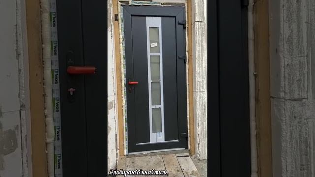 Вхідні металопластикові двері від компанії "Вікна Стиль" - відео від партнерів з м.Чернівці смотреть онлайн