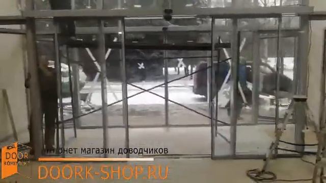 Видео с обьекта Монтаж автоматической двери DORMAKABA Обьект Больница при управлении делами смотреть онлайн