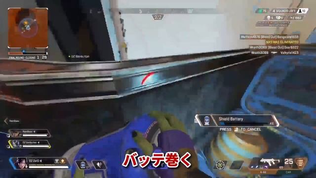 世界二連覇,至高のIGL"Zer0"ADSを振り向きに合わせる特殊設定!!【Apex翻訳】 смотреть онлайн