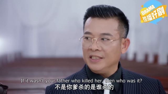 Movie! CEO identifies his long-lost daughter by her unique earmark, but her mother'd already died.. смотреть онлайн