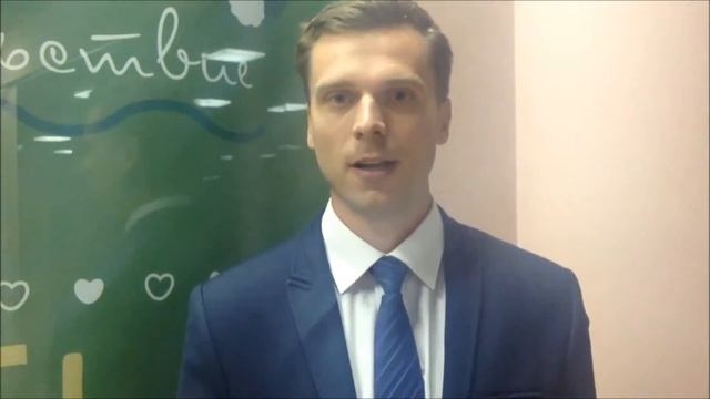Отзыв Павел Вербняк YouTube смотреть онлайн