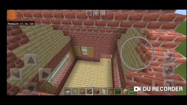Как построить красивый кирпичный дом на одного в Minecraft PE смотреть онлайн