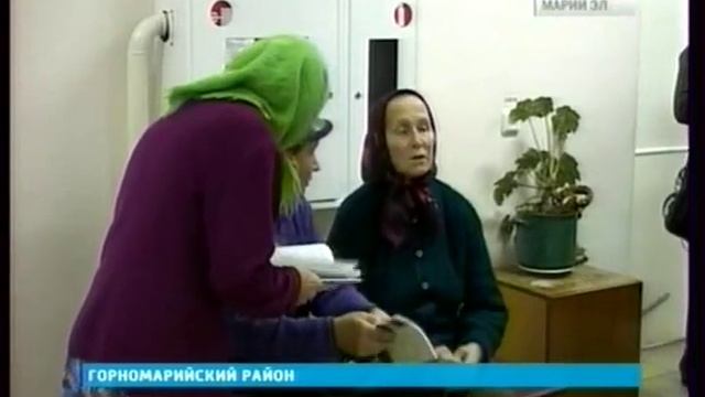 23 11 горномарийское землячество смотреть онлайн