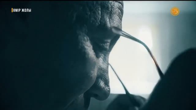 «Өмір жолы». Ақын, драматург, ғалым, ҚР Халық жазушысы Әбділдә Тәжібаев смотреть онлайн