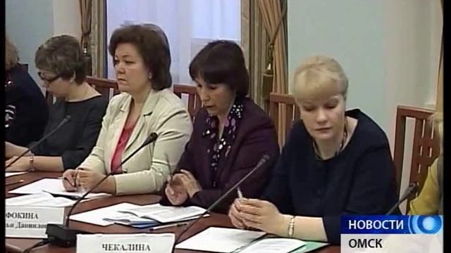 Рождаемость в Омской области упала на 4% смотреть онлайн