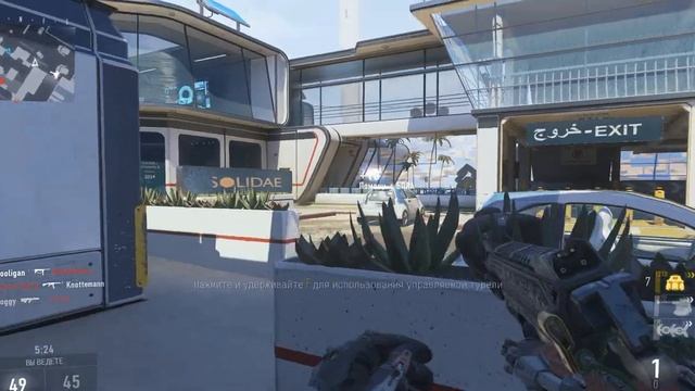 Call of Duty Advanced Warfare MP11 отражательная башня и птичка смотреть онлайн