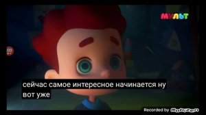 волшебный фонарь на канале мульт