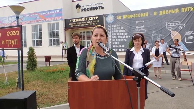 Политехнический колледж РИ. День знаний - 1 сентября. смотреть онлайн