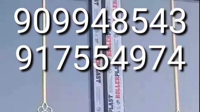 Дару трезахои пластик шахри вахдат смотреть онлайн