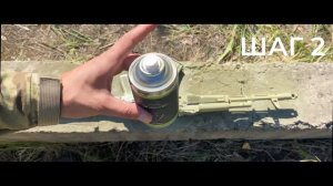 Оружейная краска, покраска в камуфляж Multicam автомата АК