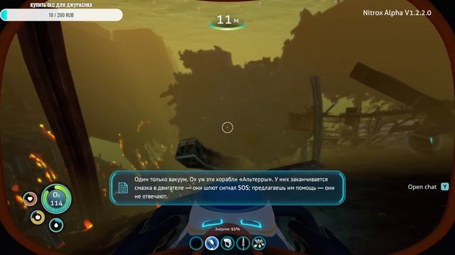 Стрим | Играем, Общаемся смотреть онлайн