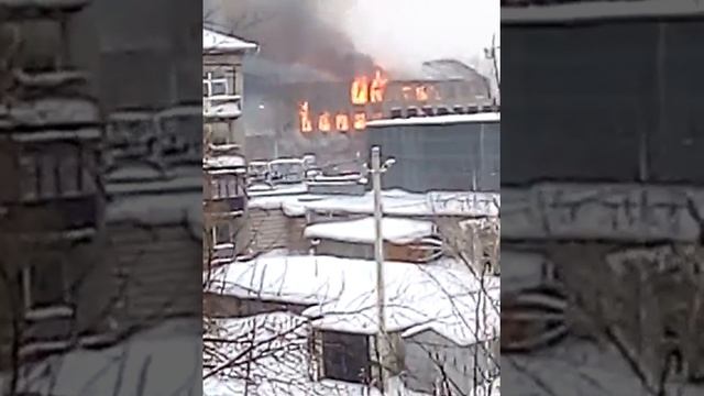пожар на Радиозаводе г. Барнаул. 23.12.2016 смотреть онлайн
