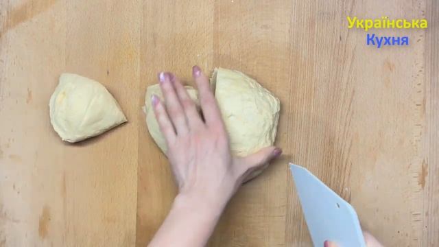 Коржі гарбузові на дріжджах/Перепічки/Ощипок/Смачний хліб на сковорідці/Українська Кухня смотреть онлайн