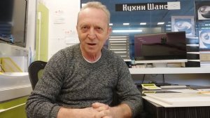 ♦️Как говорят в Одессе:» Большая разница».На что обратить внимание (цева/танур)