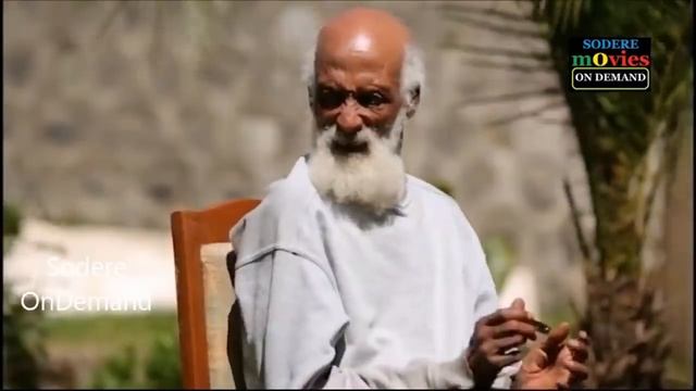 የኮሜዲያን መስፍን ኃይለየሱስ ጠጆ ፊልም - Ethiopian Film 2018