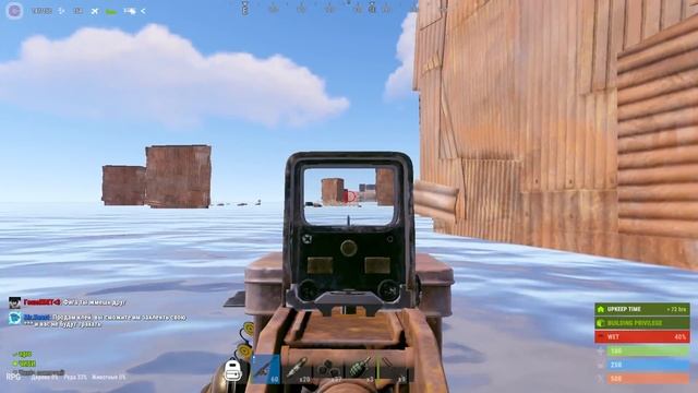 УСТАНОВИЛ НАГРАДУ ЗА РЕЙД НАШЕЙ КРЕПОСТИ В RUST РАСТ смотреть онлайн