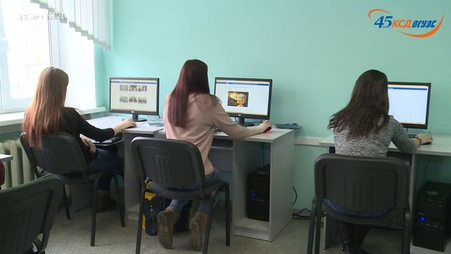 ВГУЭС: КСД - 45! смотреть онлайн