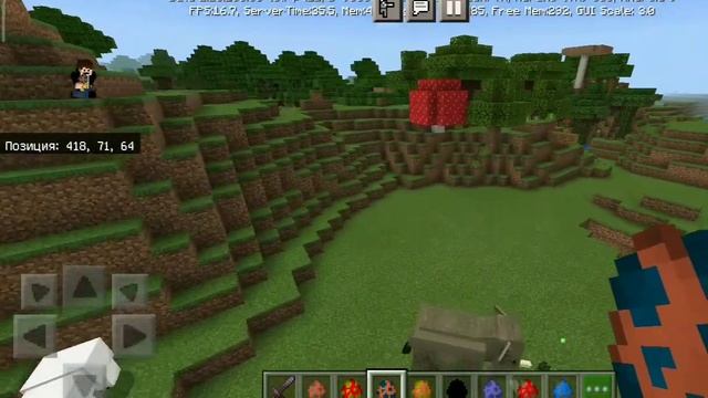 МОД MO' CREATURES ПЕРЕНЕСЛИ НА ТЕЛЕФОН! ОБЗОР смотреть онлайн