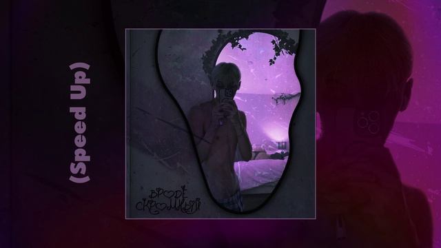 LonelyStash - ВРОДЕ СКРОМНЫЙ (Официальная премьера трека) смотреть онлайн